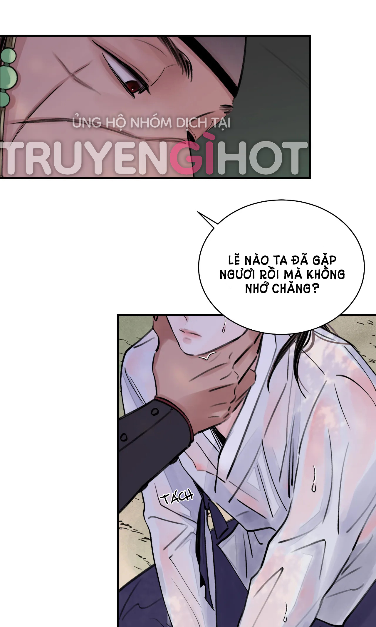 [18+] trượng kiếm tựa hoa chapter 3.1 5