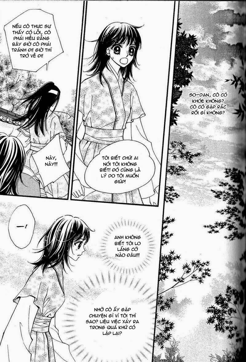 sarasah chapter 26 5