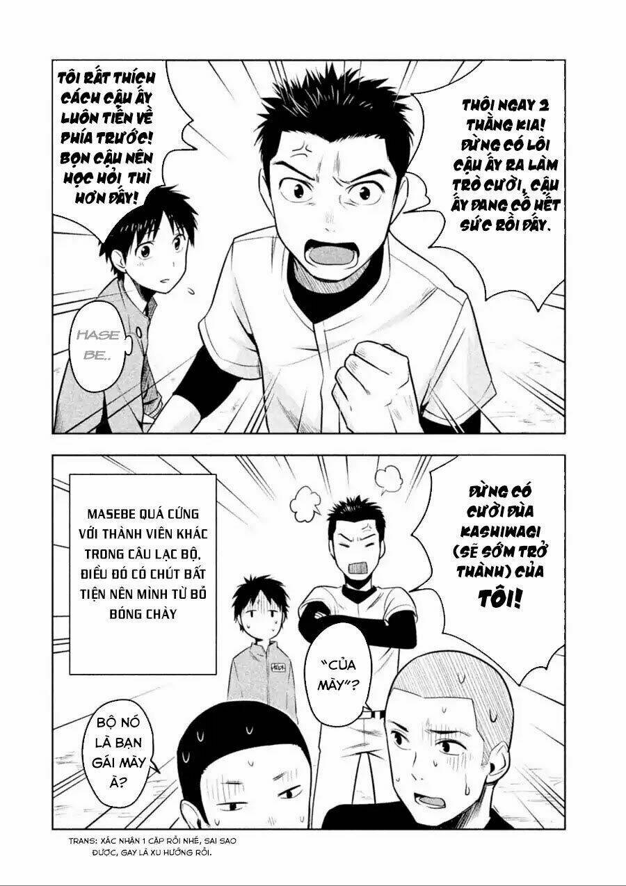 rule - annihilation classroom chapter 7.5 4