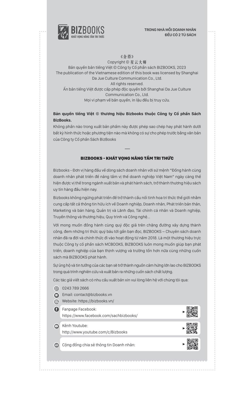 Cho Là Nhận - Dưỡng Tâm