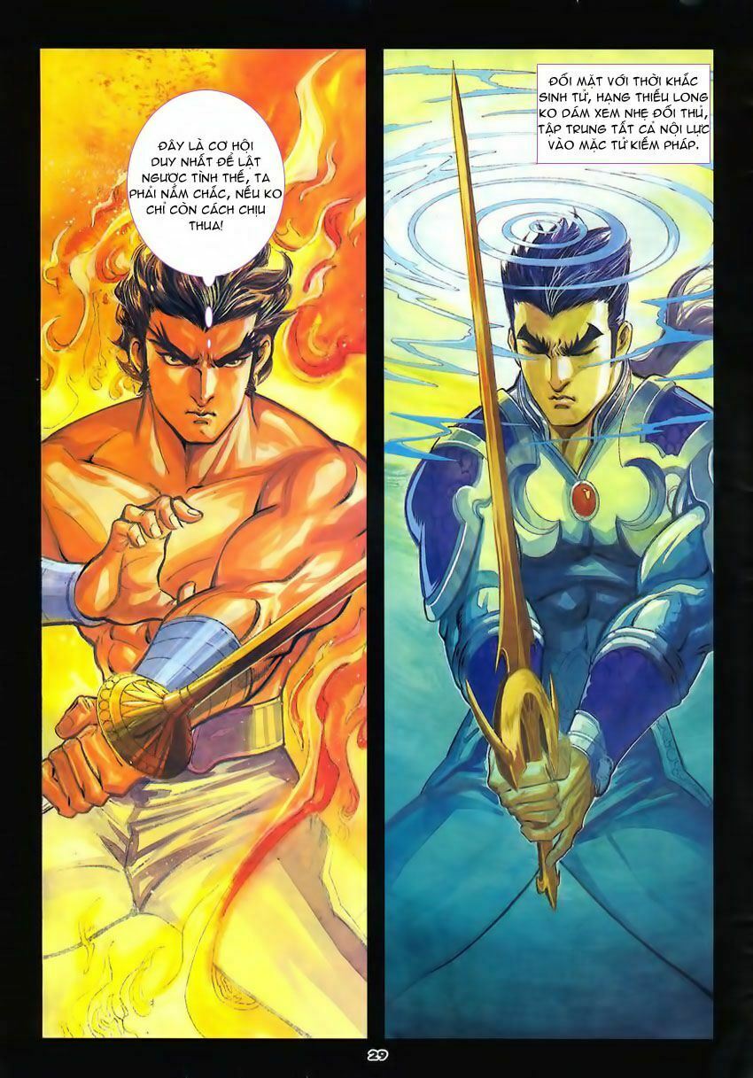 tầm tần ký chapter 87 26