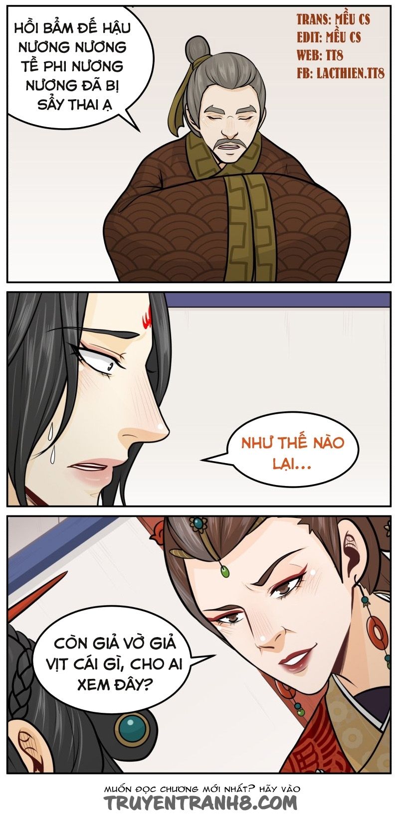 hoàng thượng đoạn tụ! đừng chạm vào ta chapter 148 3