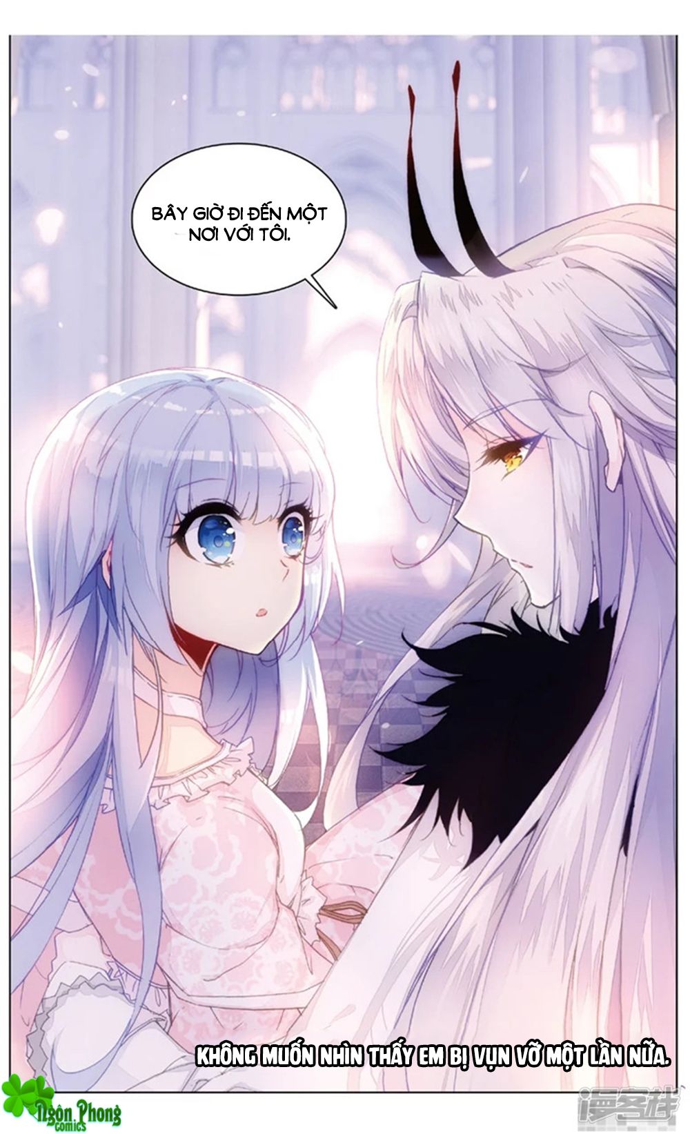 hắn đến từ sao hỏa chapter 72 1