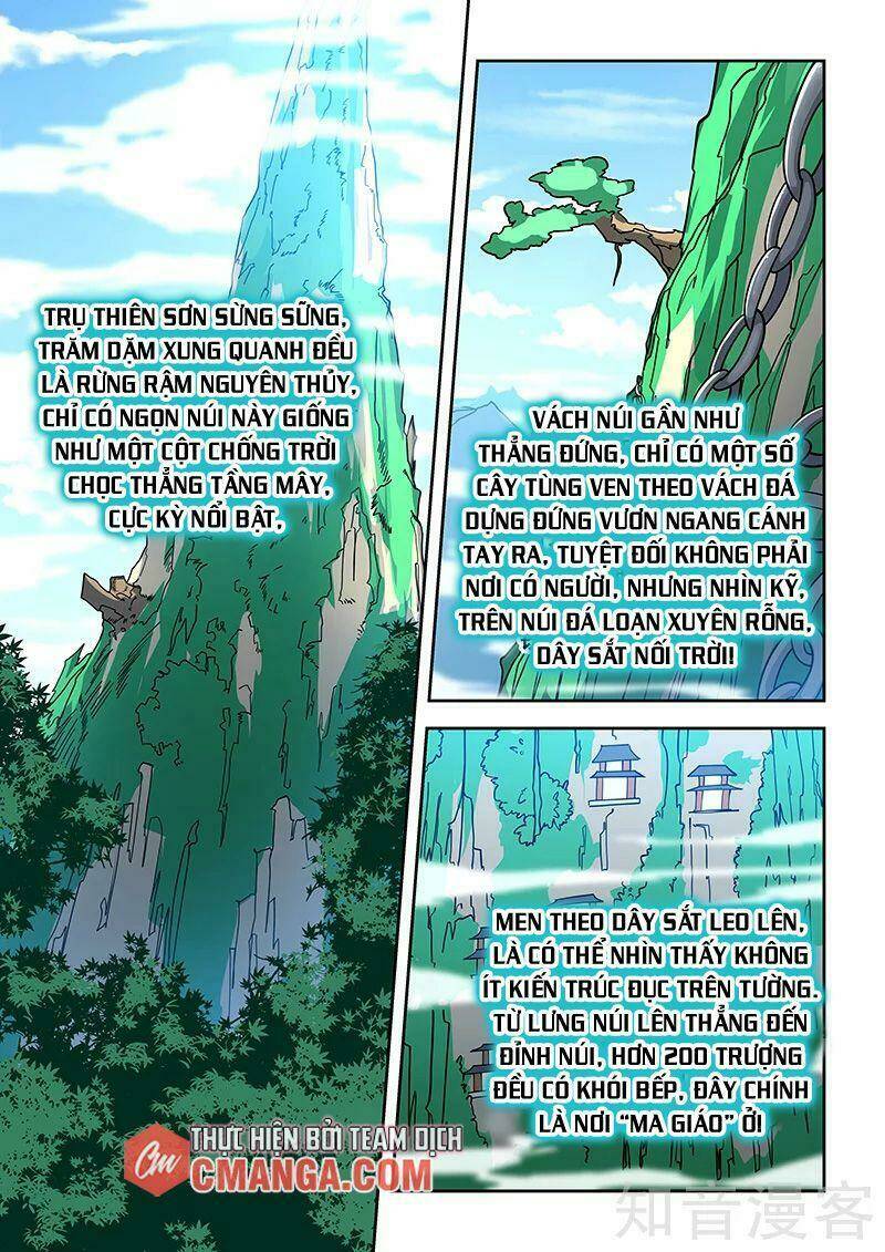 đào hoa bảo điển chapter 391 3