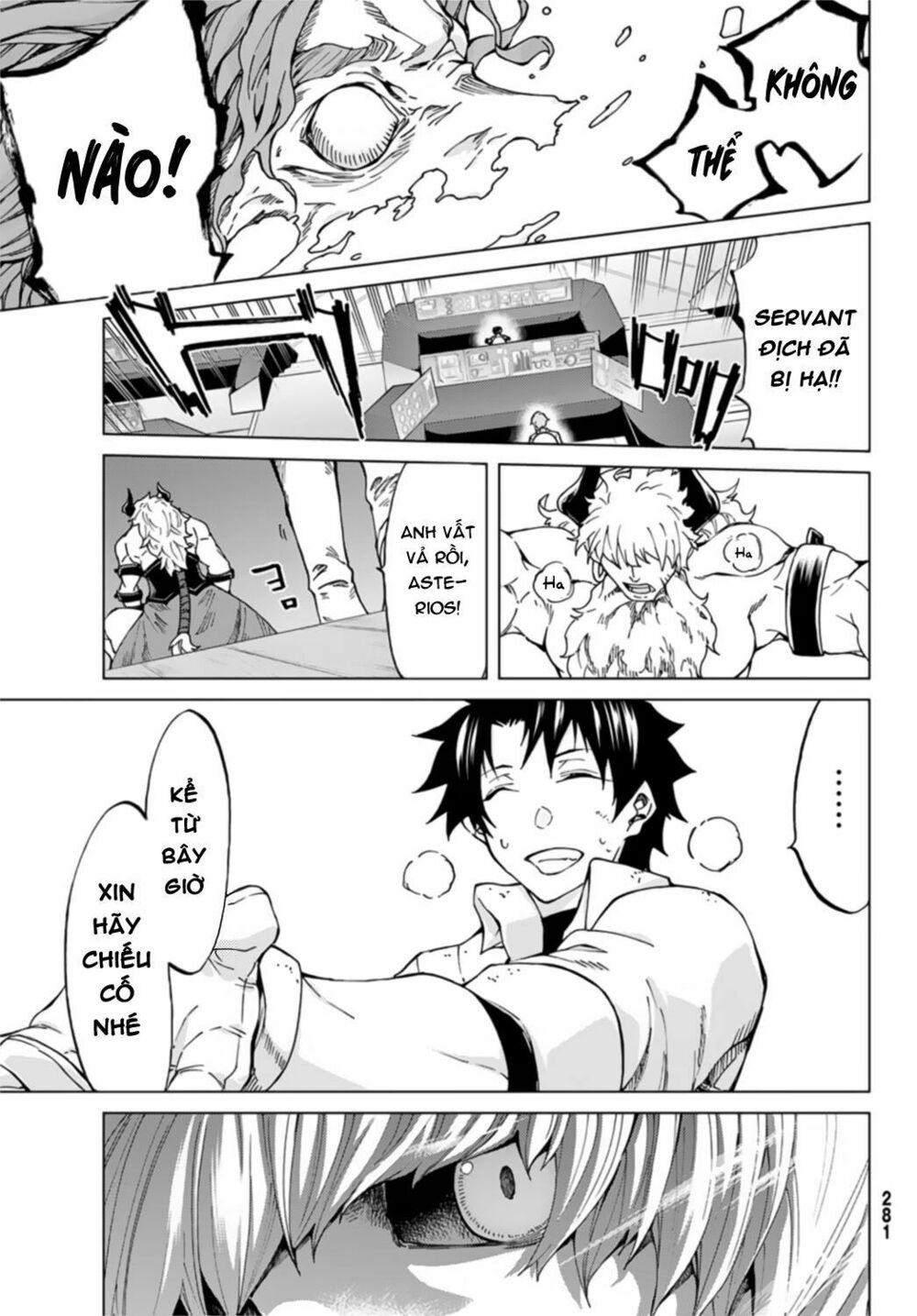 fate/grand order -turas realta- chapter 24 37