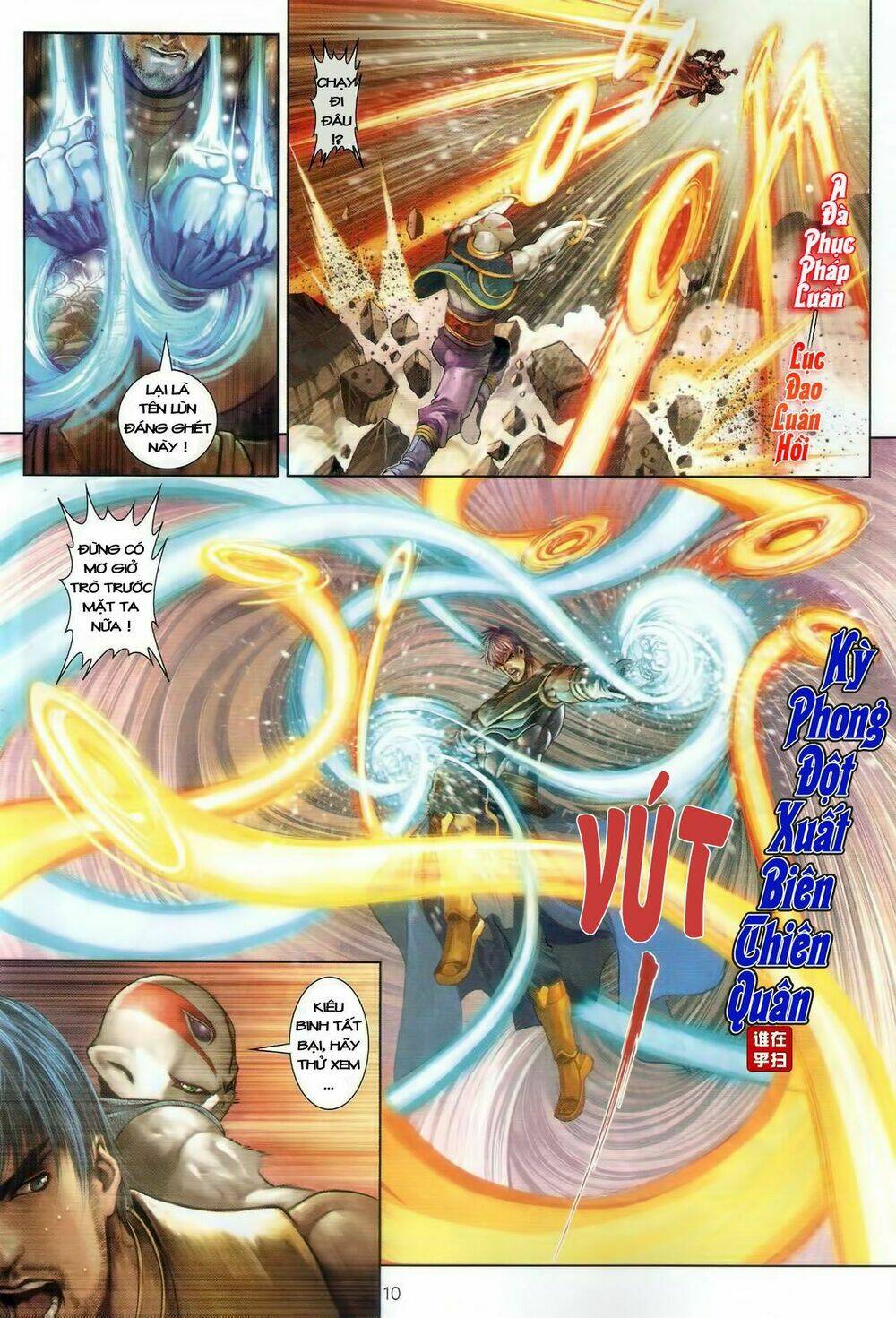 ôn thuỵ an quần hiệp truyện chapter 46 10