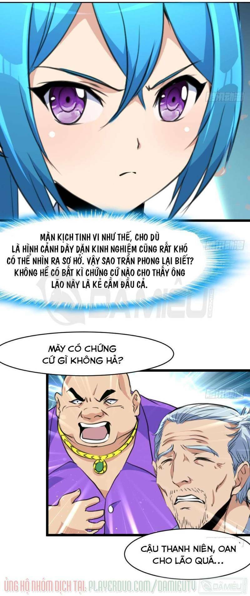 thần nhãn giám định sư chapter 44 12