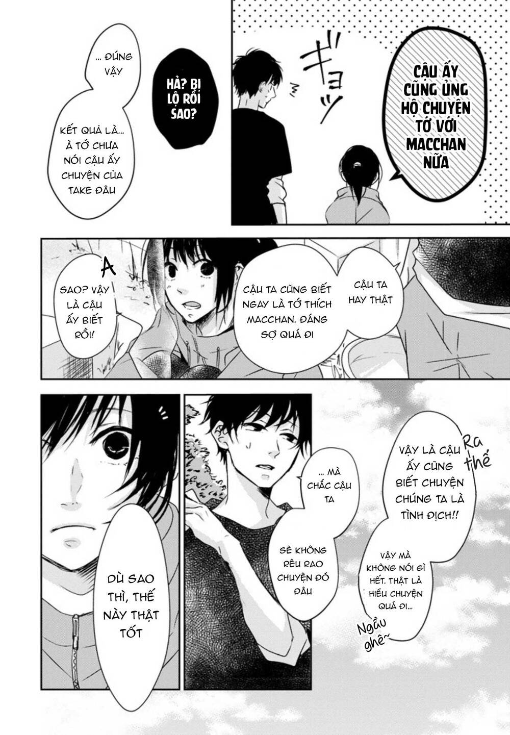 10th - khi chúng ta cùng thích một người. chapter 7 11