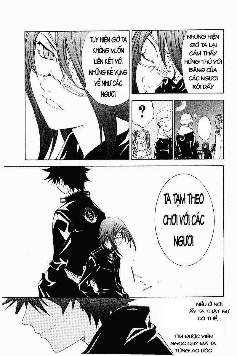 air gear chapter 39 15