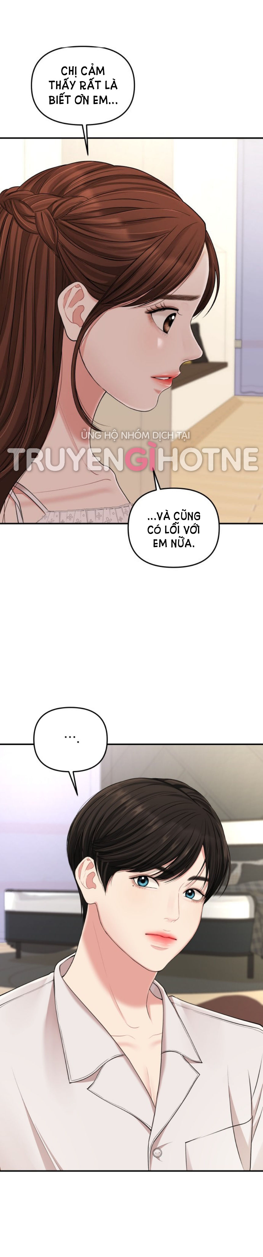 gửi em người đánh cắp những vì sao - to you who swallowed a star chapter 61.2 12