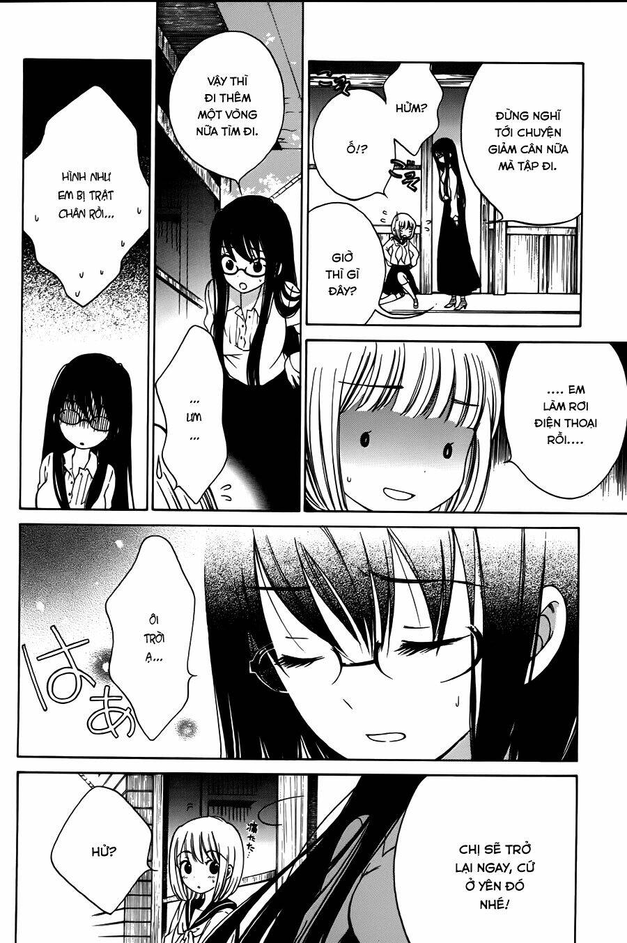 himawari-san chapter 13 7