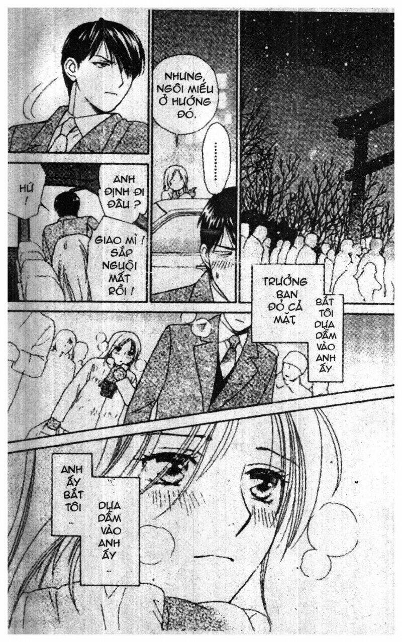 chiyou yo hana yo chapter 2 20