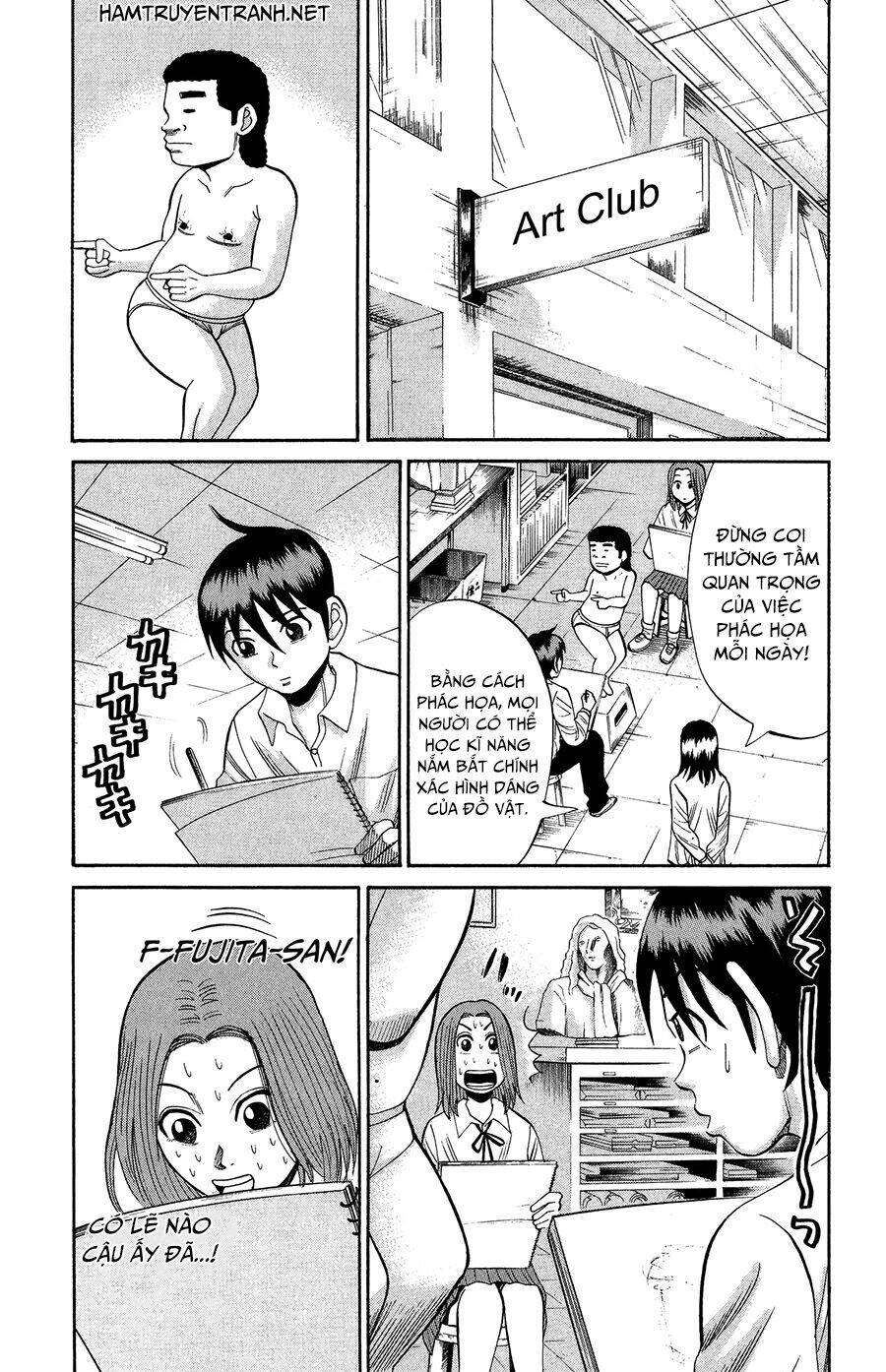 nanba mg5 chapter 21 16