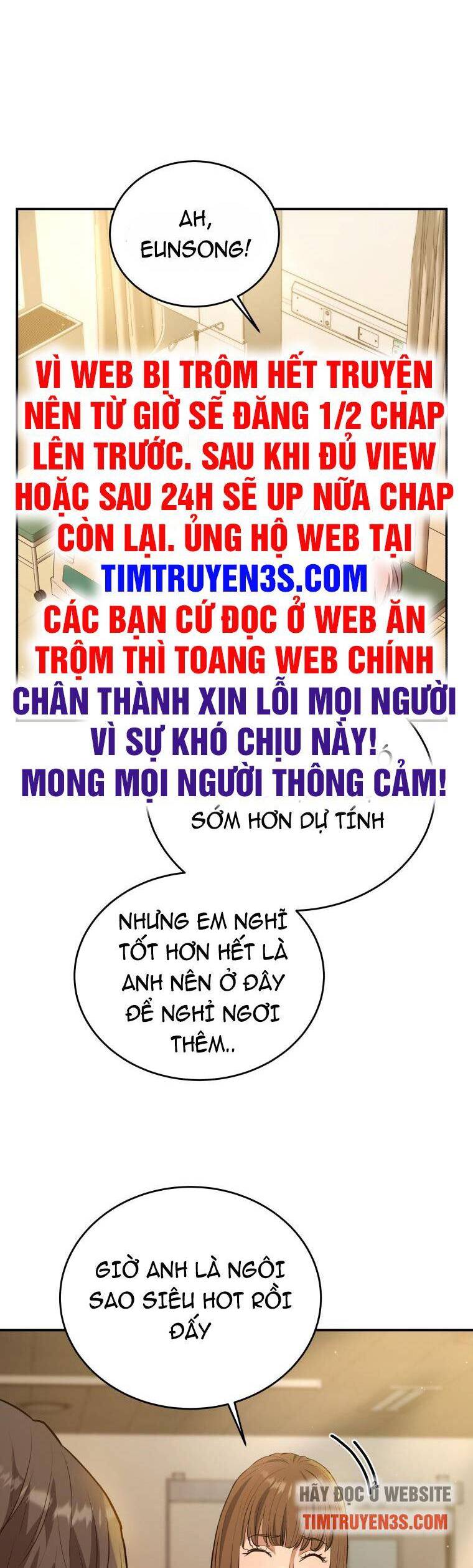 hệ thống oán hận của ta chapter 45 27