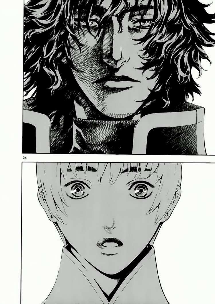 shin angyo onshi (tân ám hành ngự sử) chapter 39 33