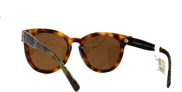 Kính mát Burberry B4266D