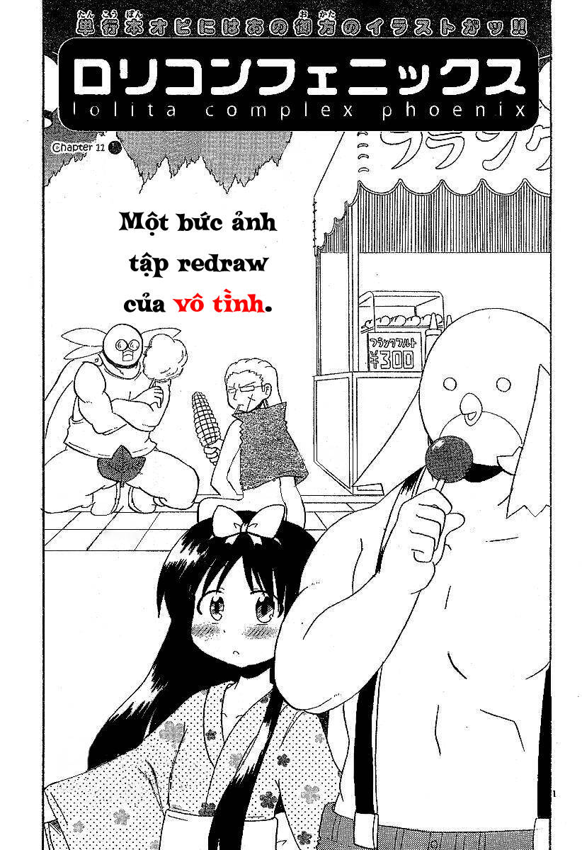 lolita complex phoenix chapter 11 2