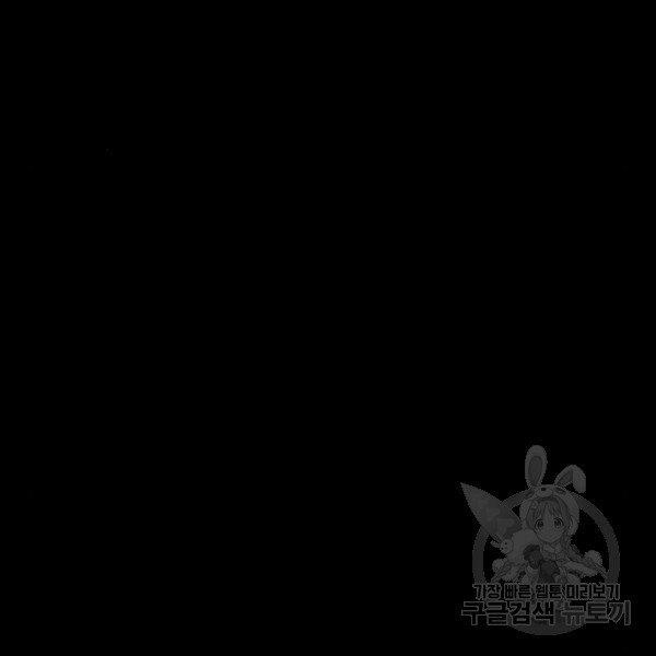 image 262