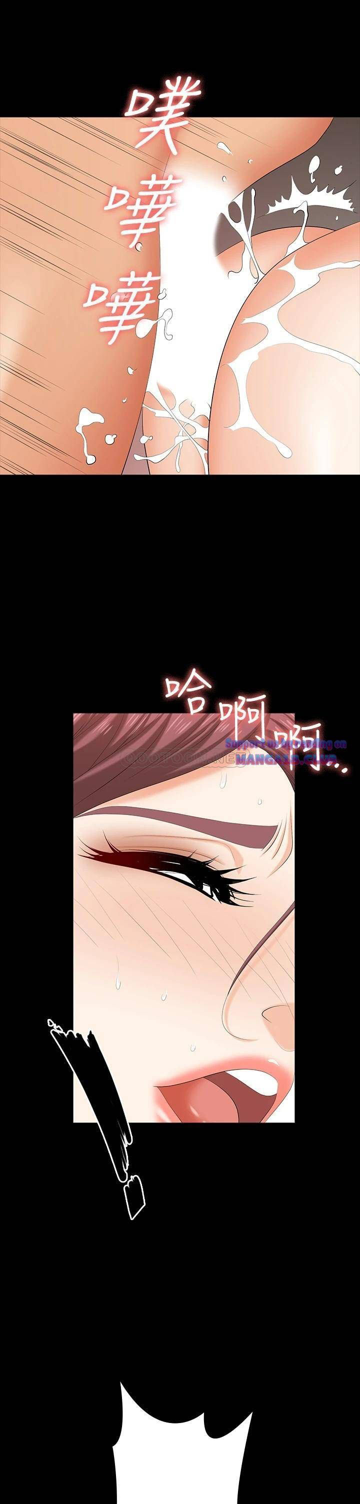 đổi vợ chapter 78 38