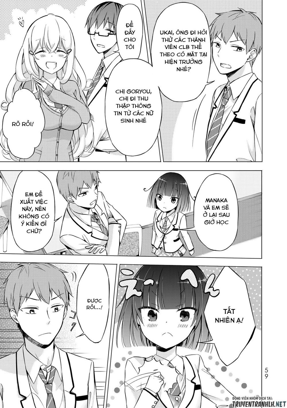 the student council president solves everything on the bed chapter 2.1 10