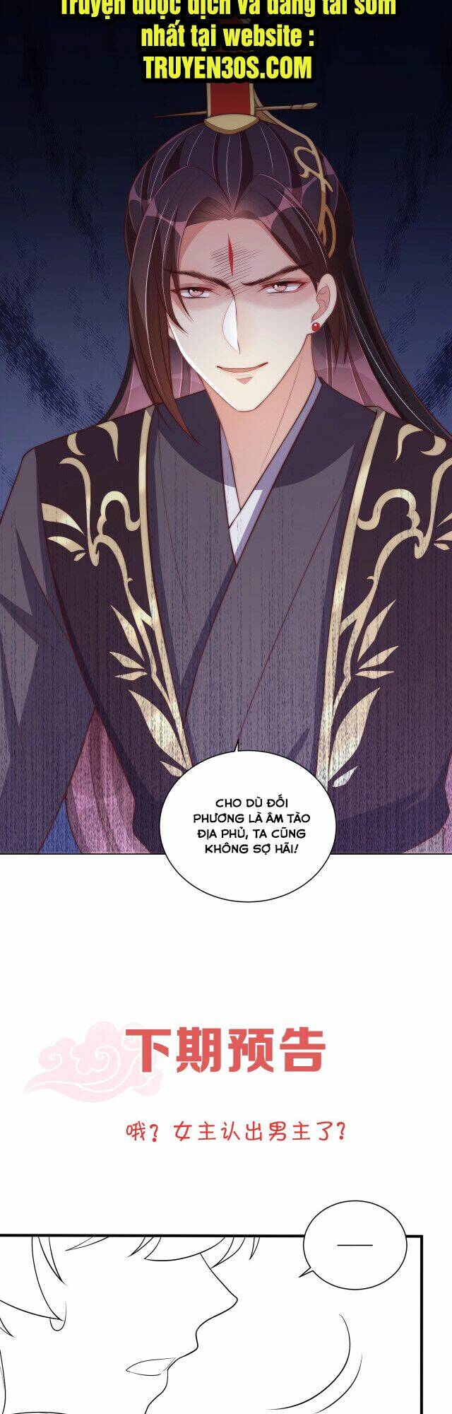 công chúa tại thượng: quốc sư mời xuống kiệu chapter 59 27