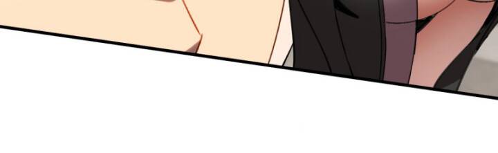 trảm linh thiếu nữ: ta khế ước tất cả đều là thượng cổ thần binh chapter 2 20