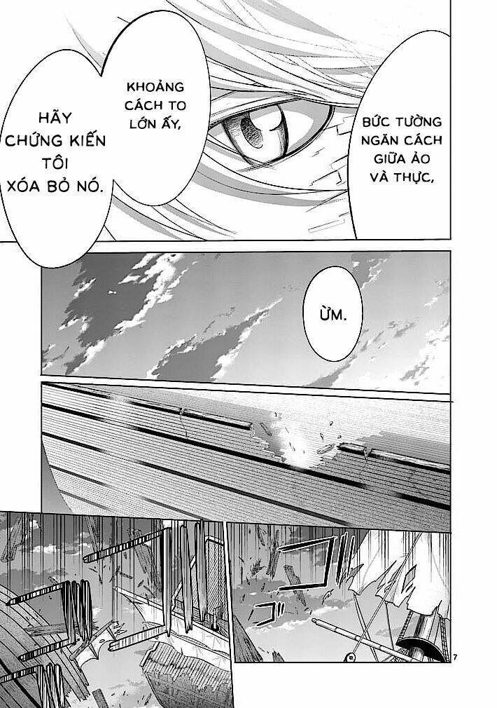 good night world chapter 26 8