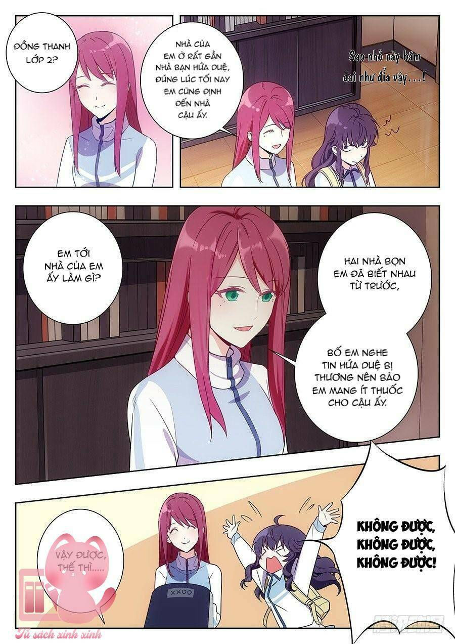 luyến ái 1/2 chapter 42 1