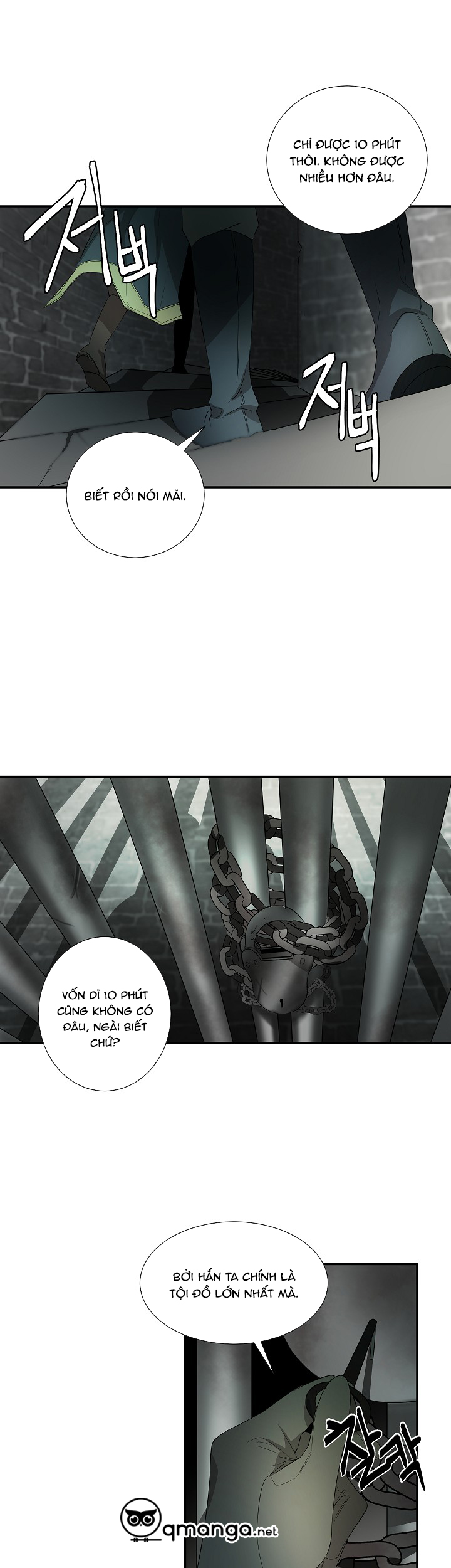 ever green chapter 9 17