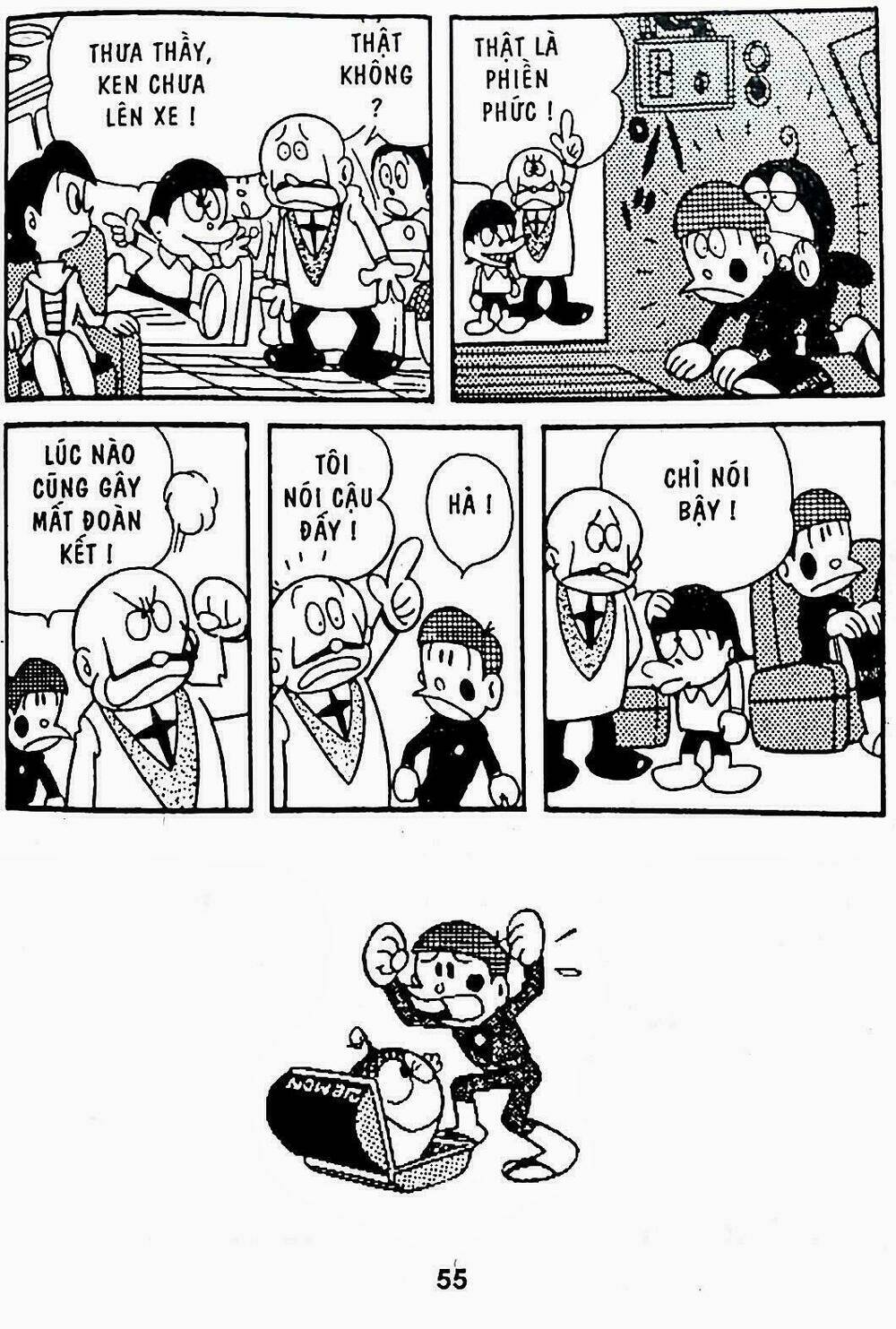 21 emon - hiệp sĩ thế kỉ 21 chapter 8 10