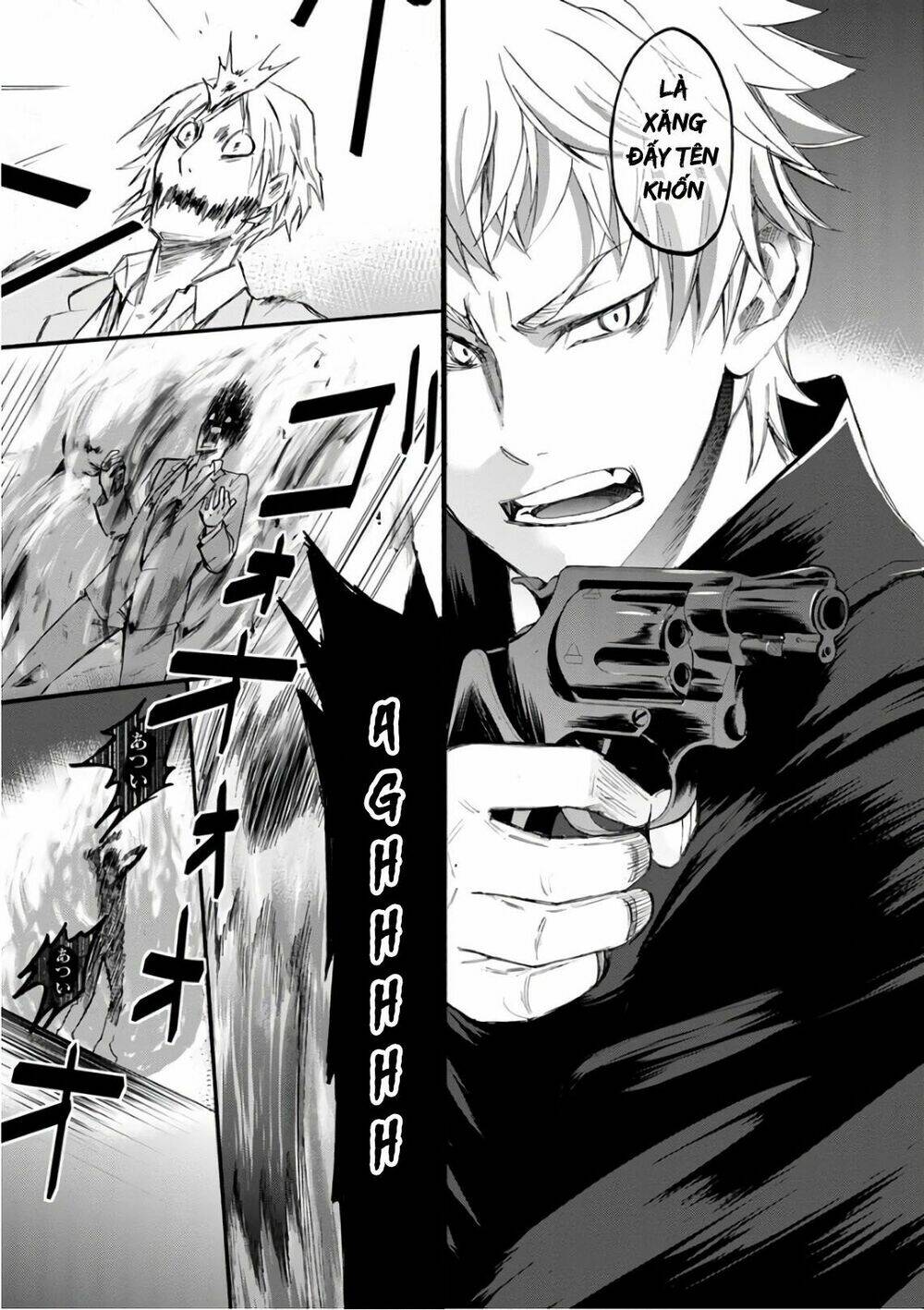 shokuryo kyoshitsu chapter 16 12