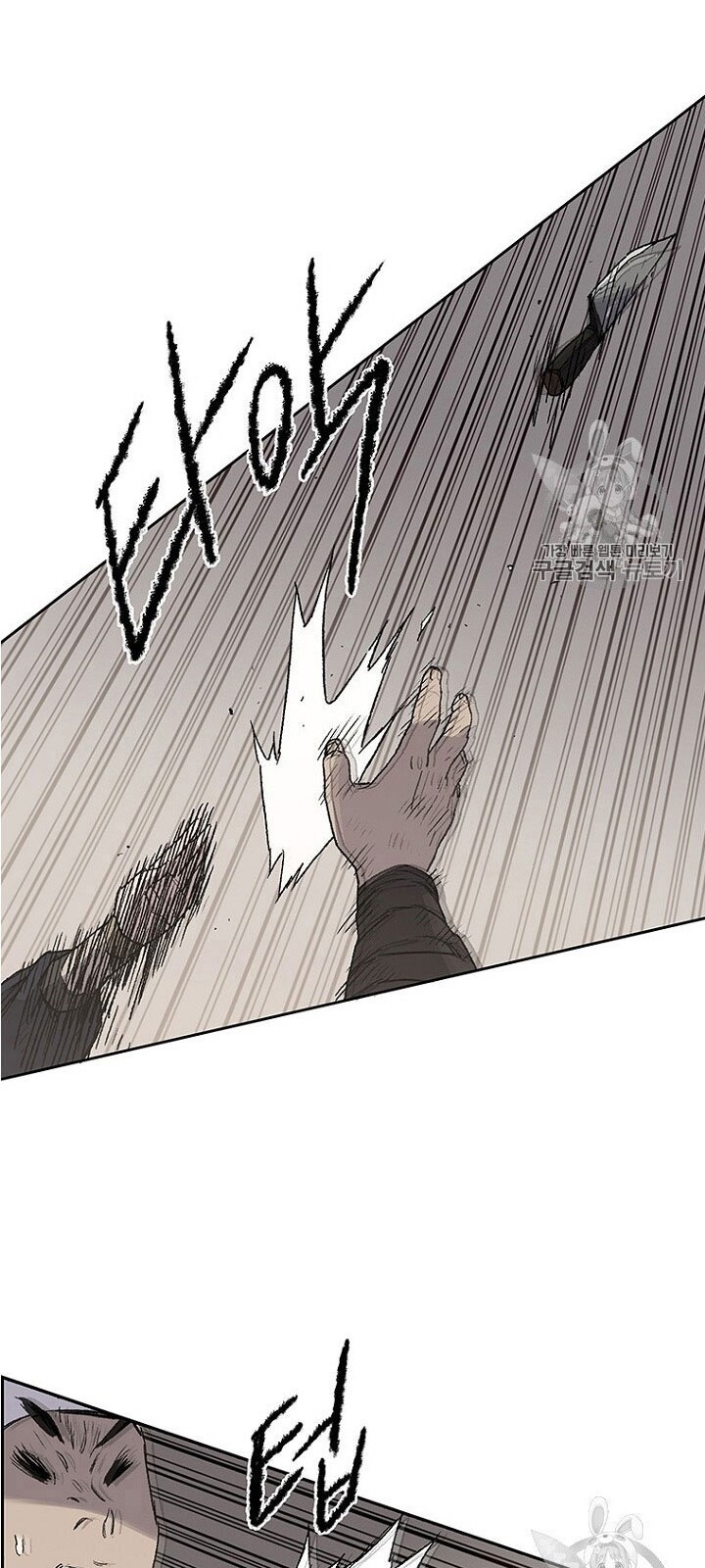 kiếm sĩ bất bại chapter 30 19