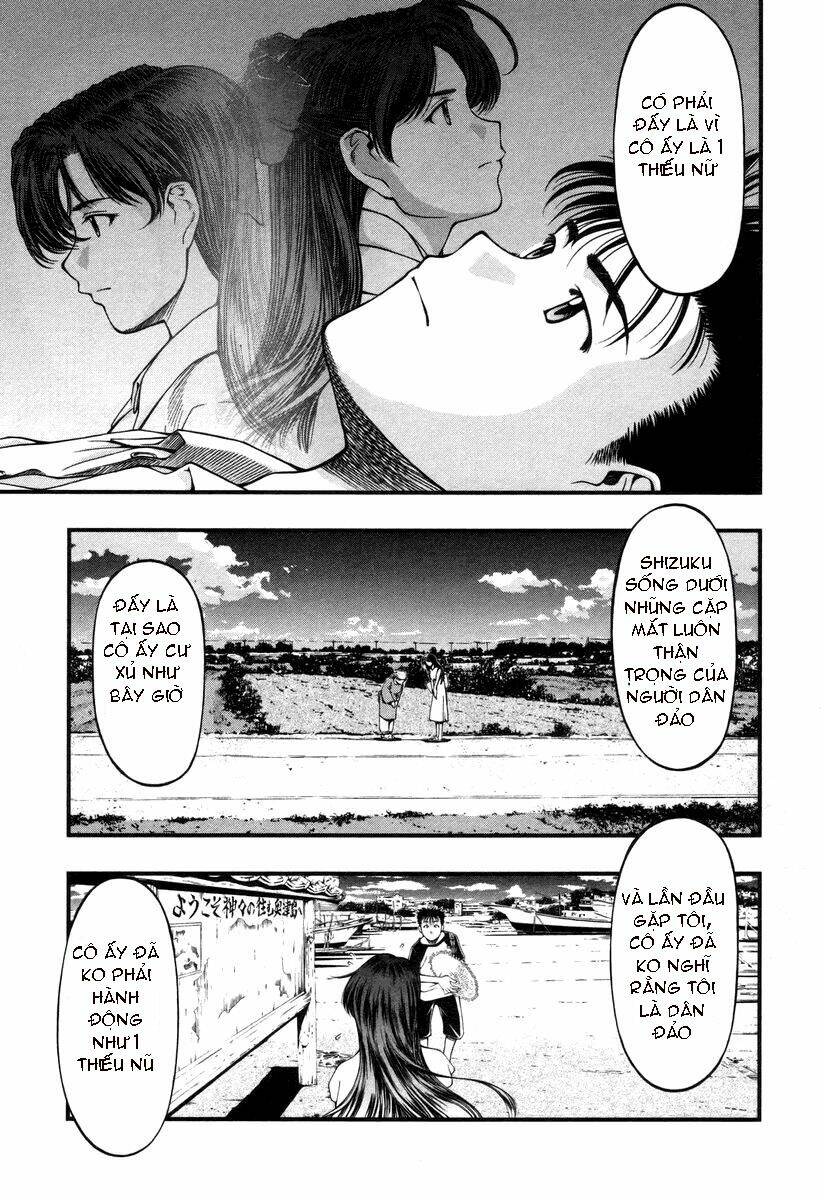 umi no misaki chapter 11 4