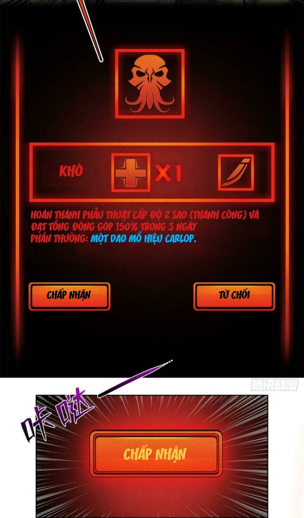 bác sĩ hỗn mang chapter 49 33