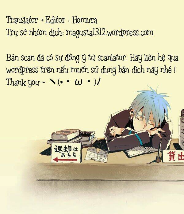 knb doujinshi - kagakuro short doujinshi chapter 7 1