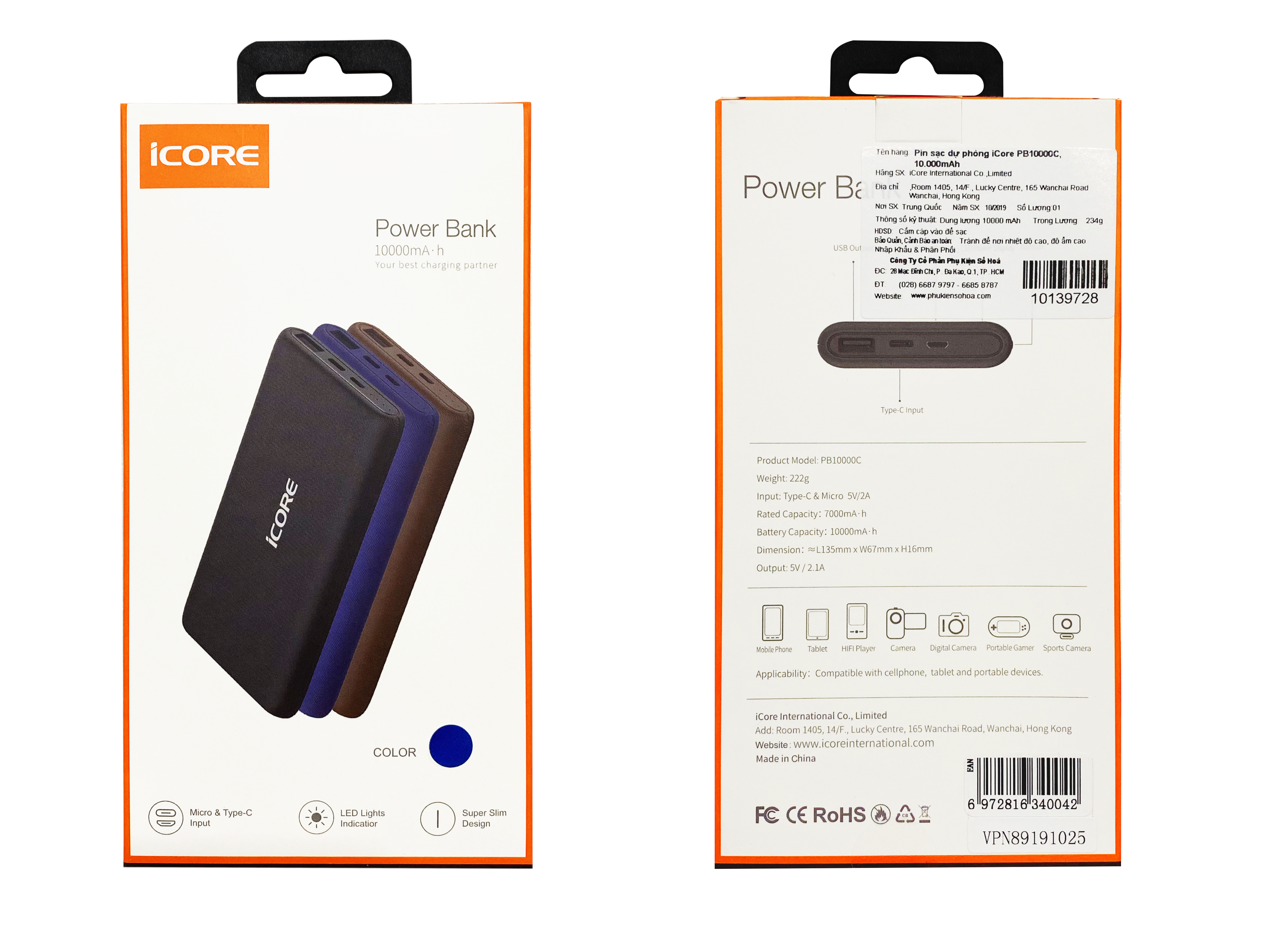 Sạc Dự Phòng 10000mAh iCore PB10000C - Hàng Chính Hãng