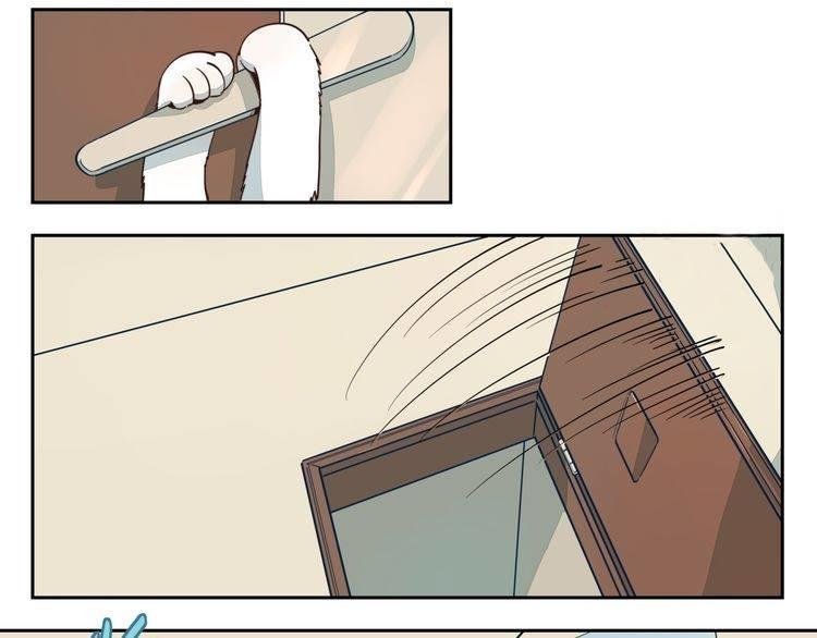 thời khắc ấy, chúng ta gặp nhau chapter 2 11