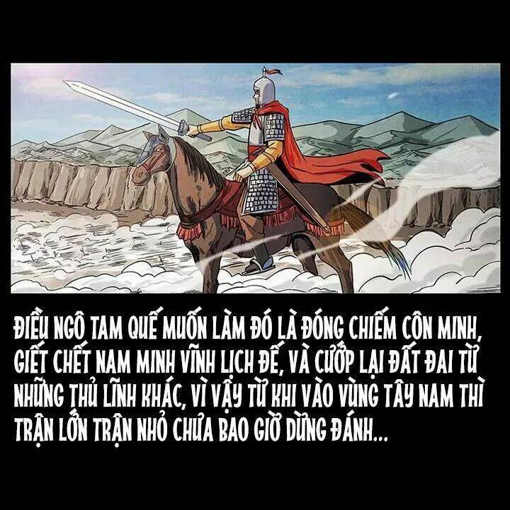 U Minh Ngụy Tượng Chapter 199 65