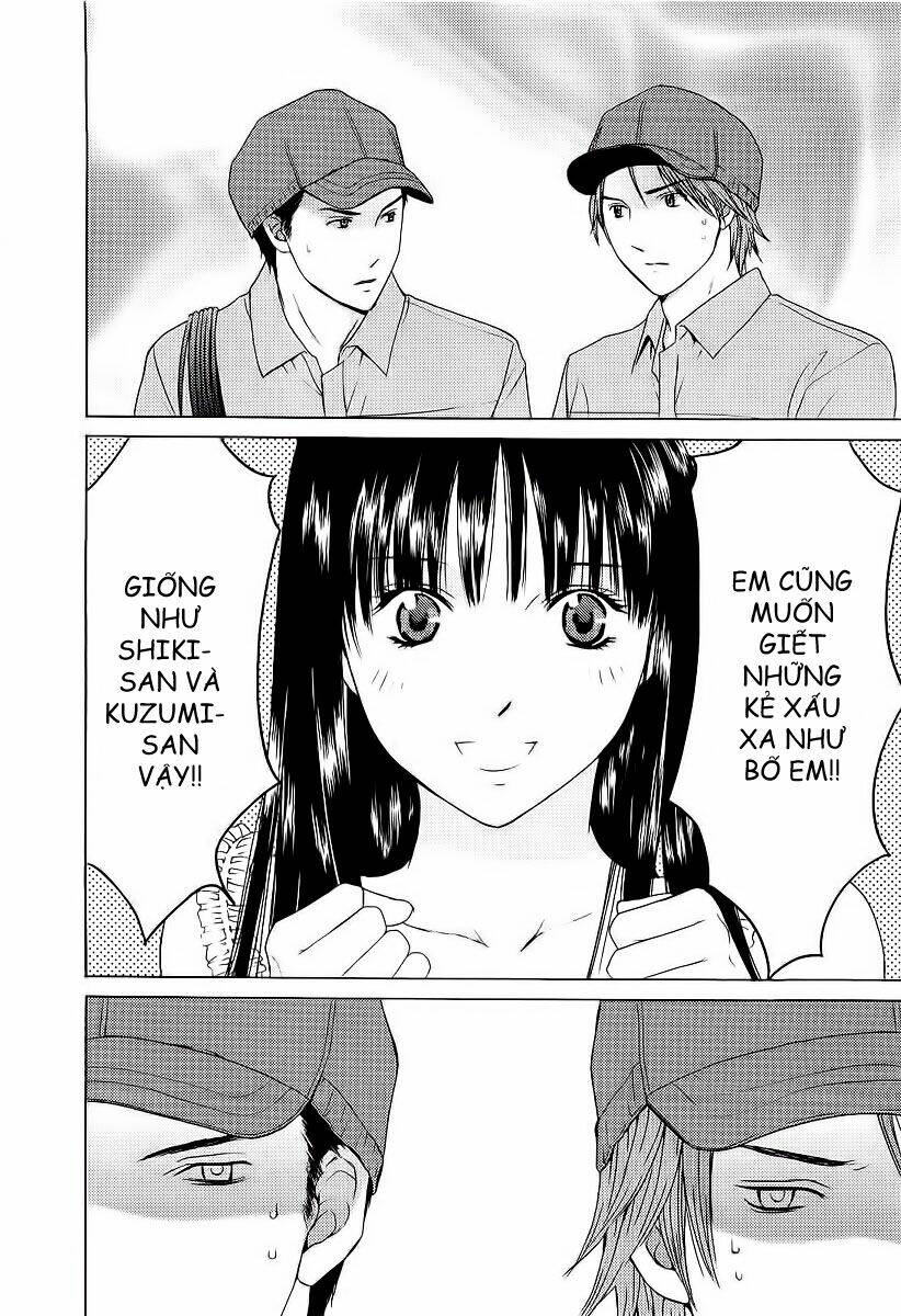 kimi no knife chapter 3 5