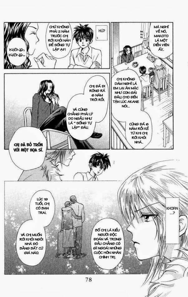 w-julie chapter 17 11
