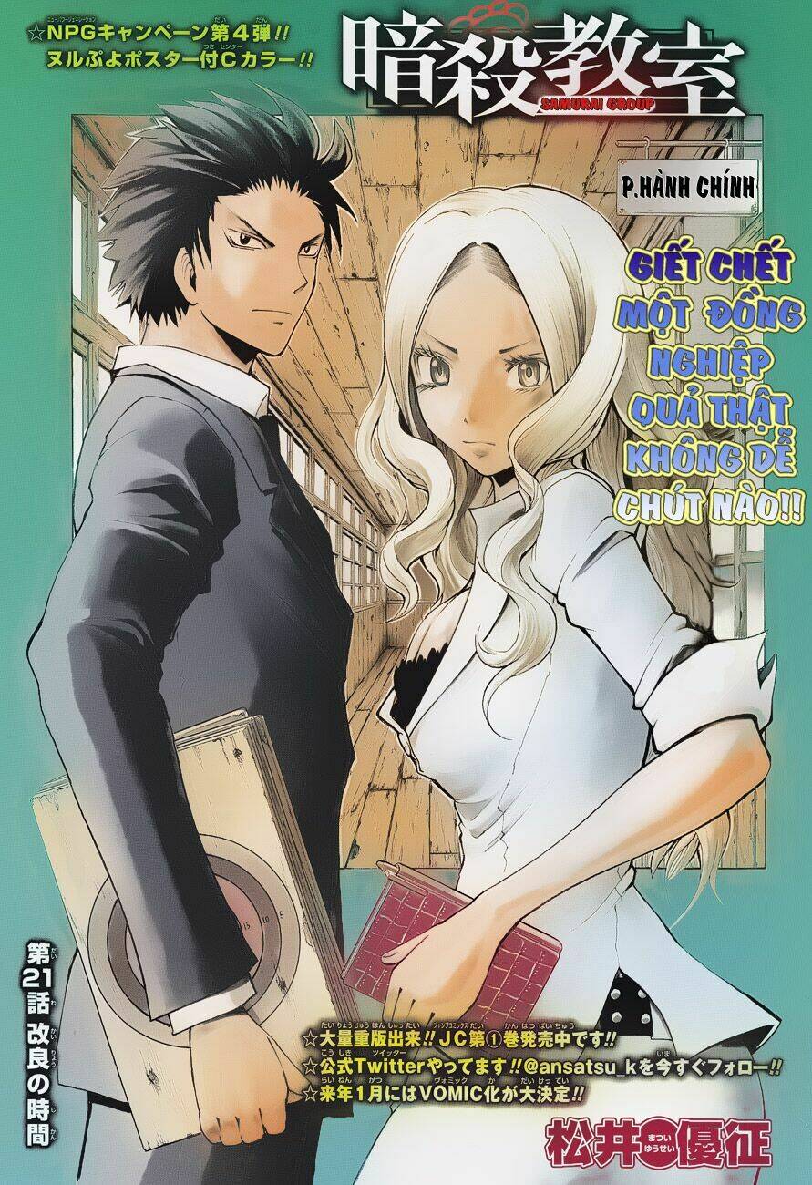 hãy ám sát ta để cứu lấy trái đất chapter 21 2