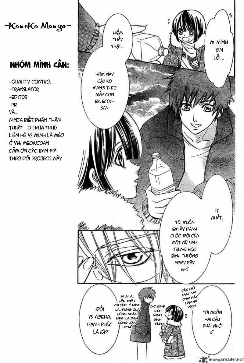 shounen dolls chapter 4 17