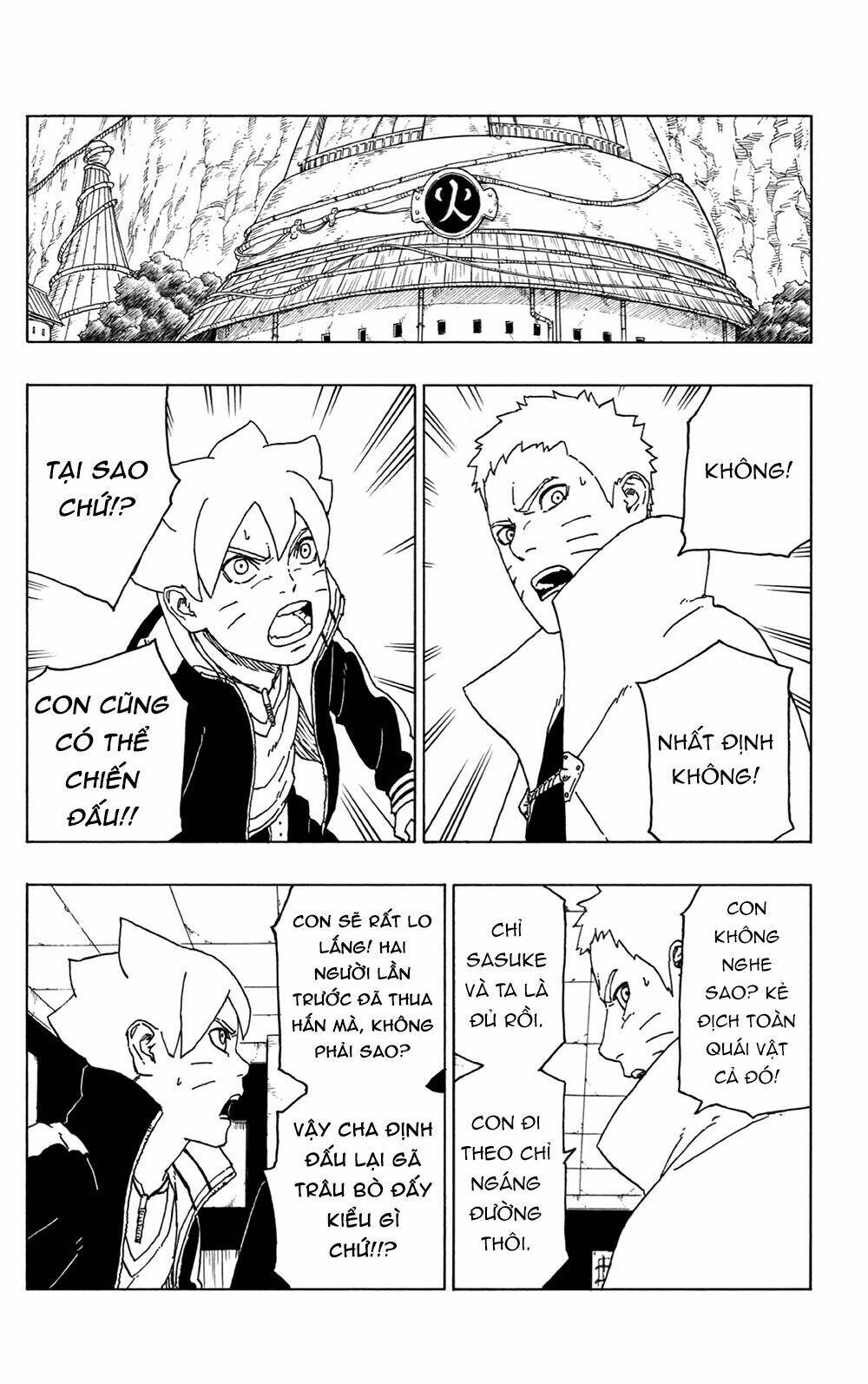 uzumaki boruto chapter 48 39