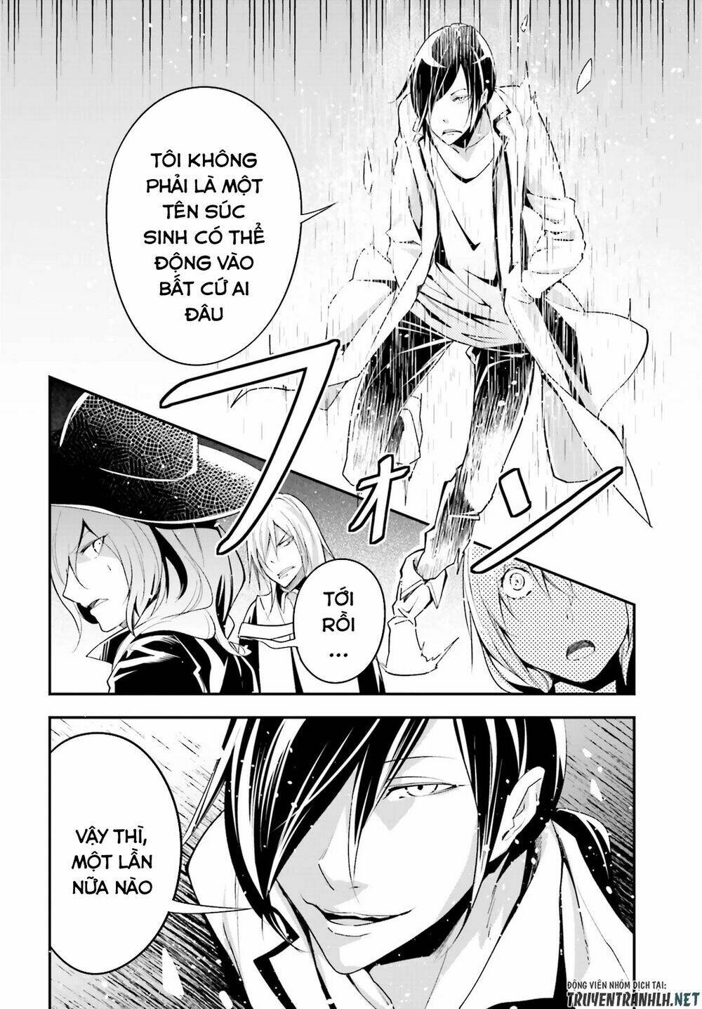 tên thường dân lv.999 chapter 43 12