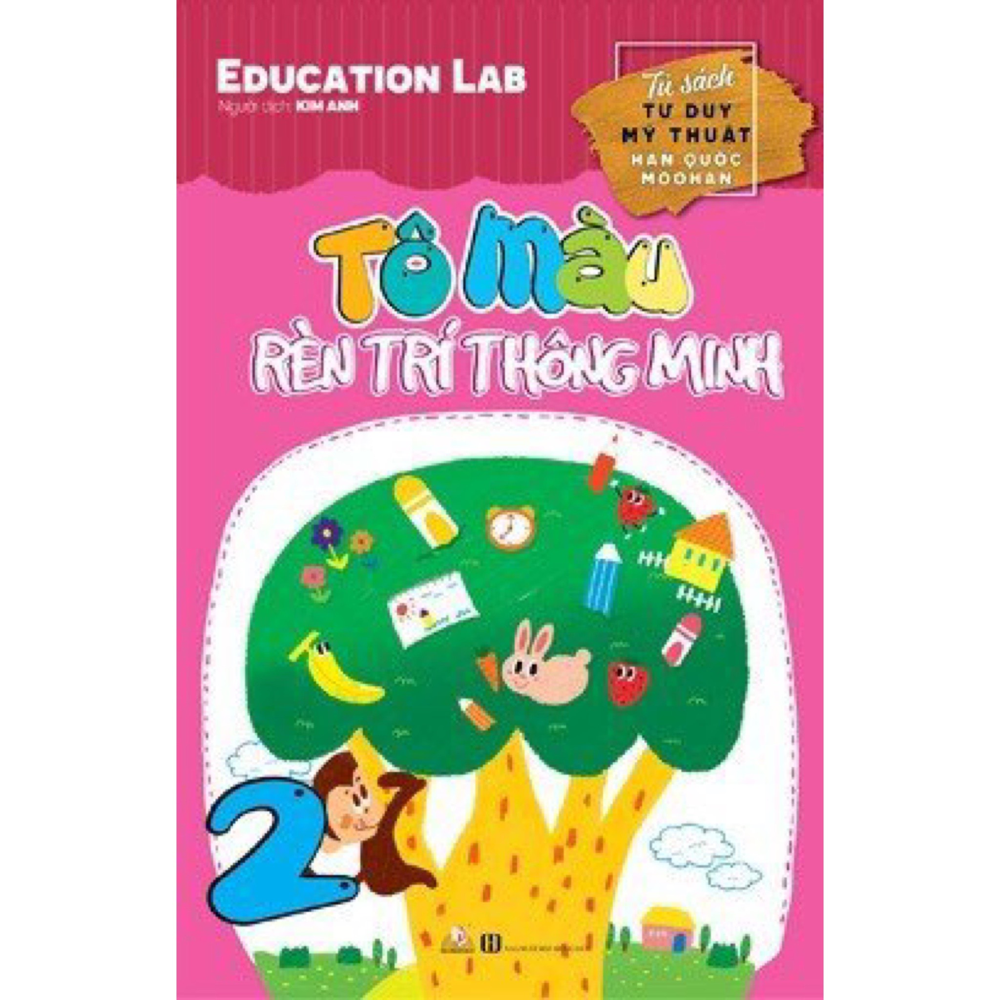 Tô Màu Rèn Trí Thông Minh Tập 2 - Vanlangbooks