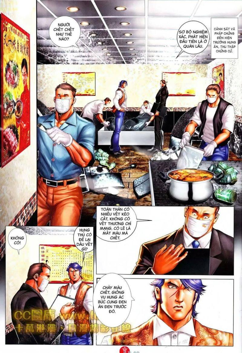 hỏa vũ diệu dương chapter 607 20