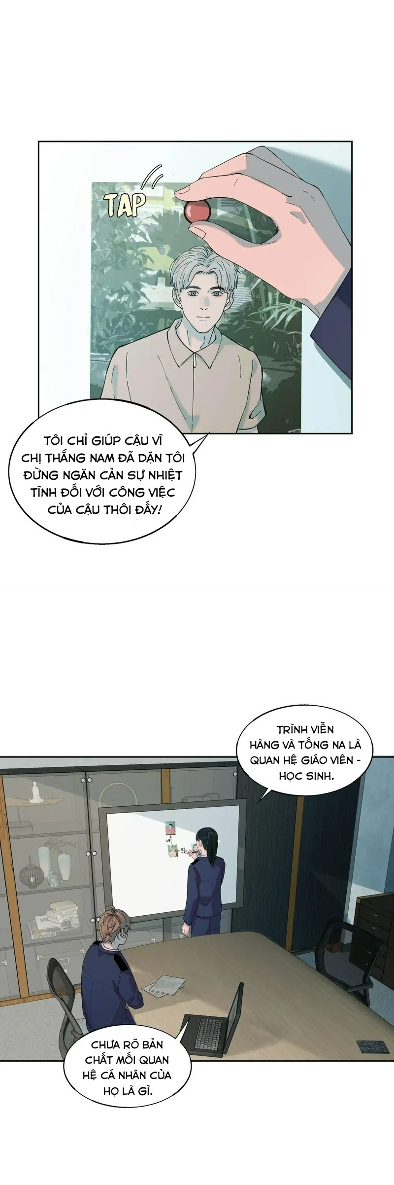 tôi biết bí mật của anh ta chapter 69 11