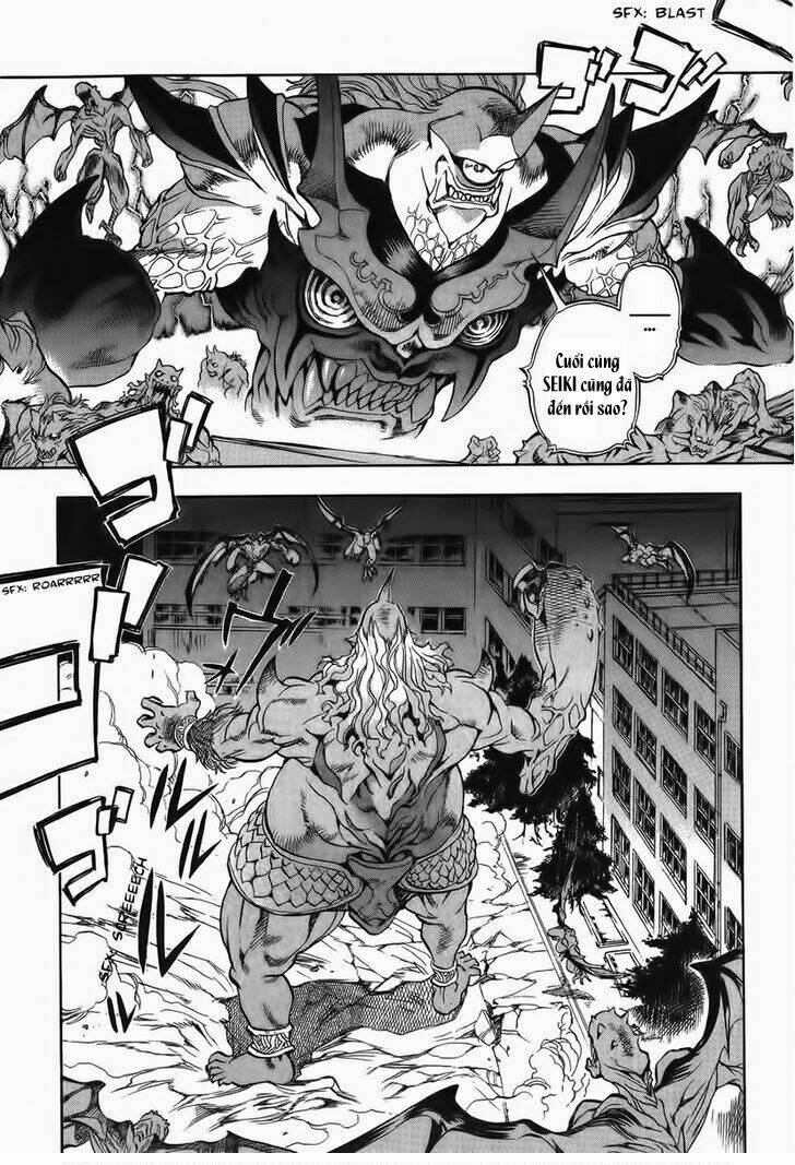 goumaden shutendouji chapter 9 25