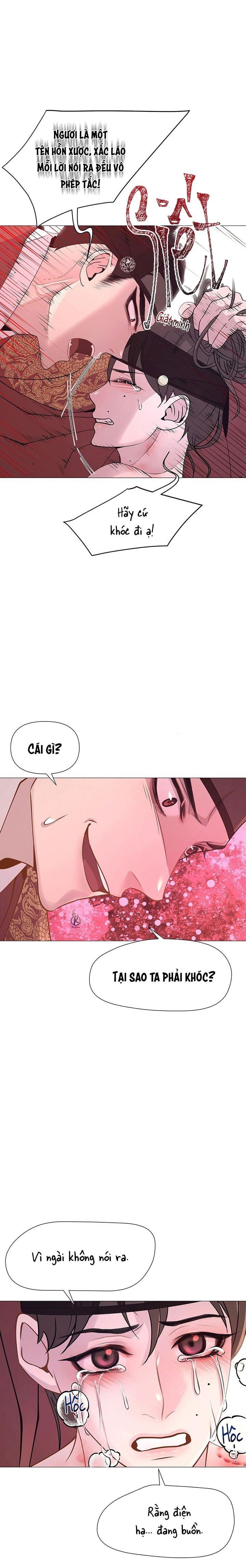 dạ xoa hoá diễn ký chapter 12 6