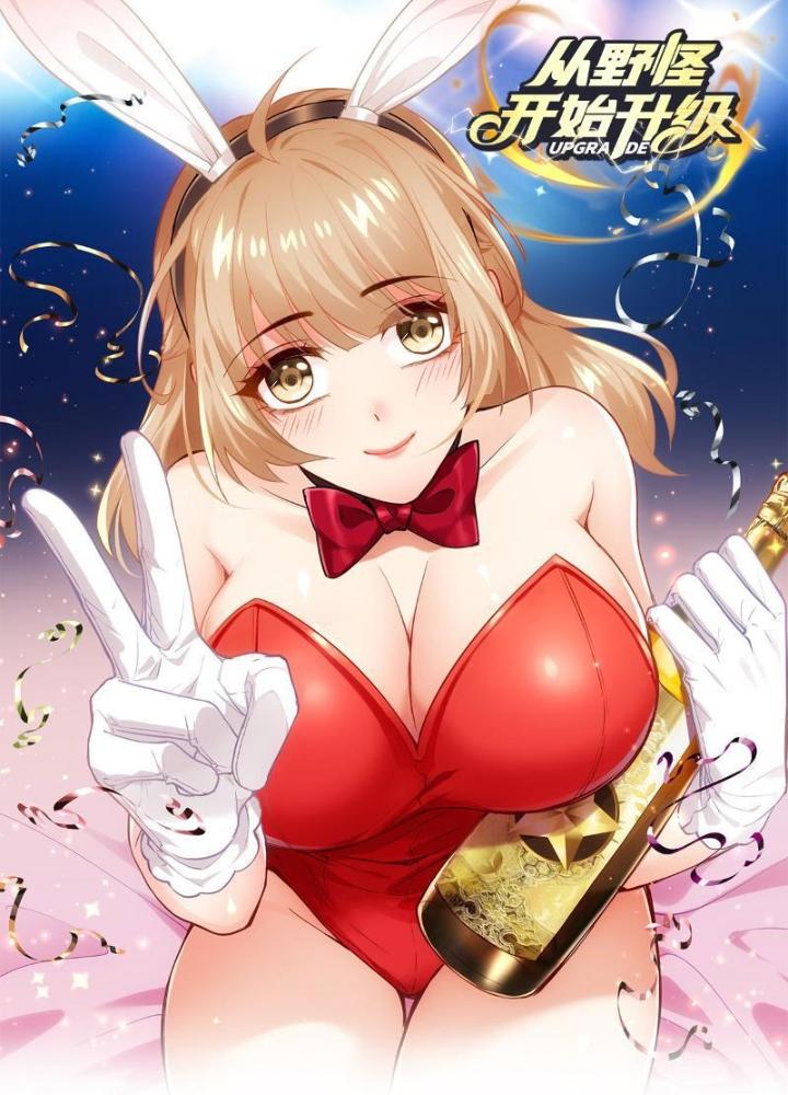 từ dã quái bắt đầu thăng cấp chapter 15 2